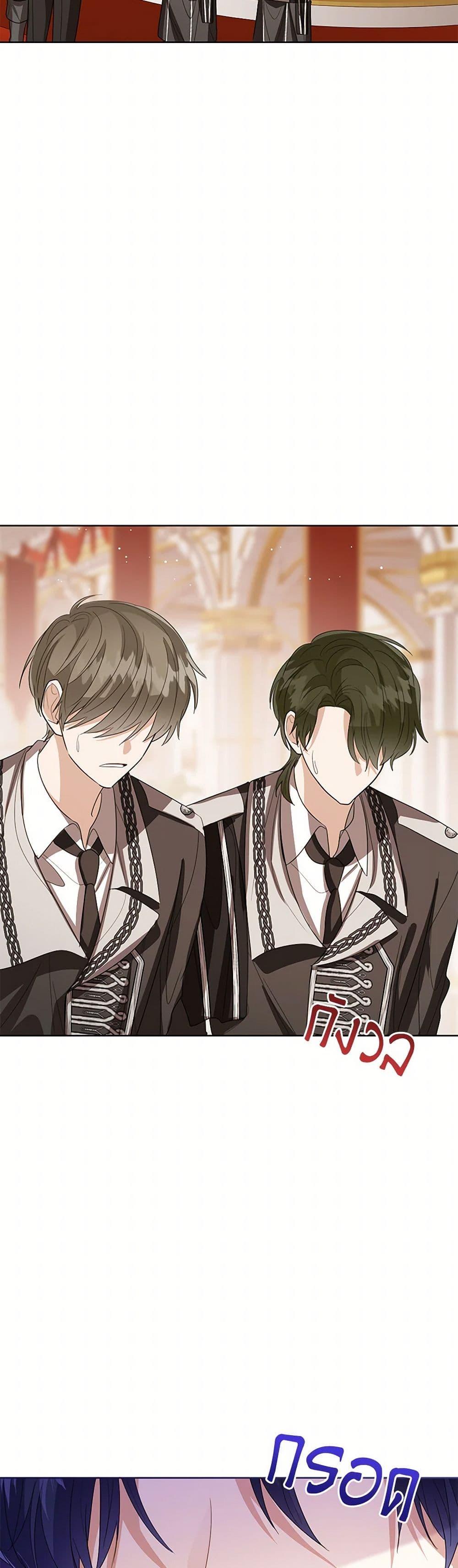 Manga-lc-com อ่านมังงะ อ่านการ์ตูน ออนไลน์ ฟรี Baby Princess Through the Status Window ตอนที่ 1 2 3 4 5 6 7 8 9 10 11 12 13 14 ฟรี ไม่มีโฆษณา Manga-lc - อ่าน มังงะ อ่าน การ์ตูน ออนไลน์ อ่านมังงะ ฟรี