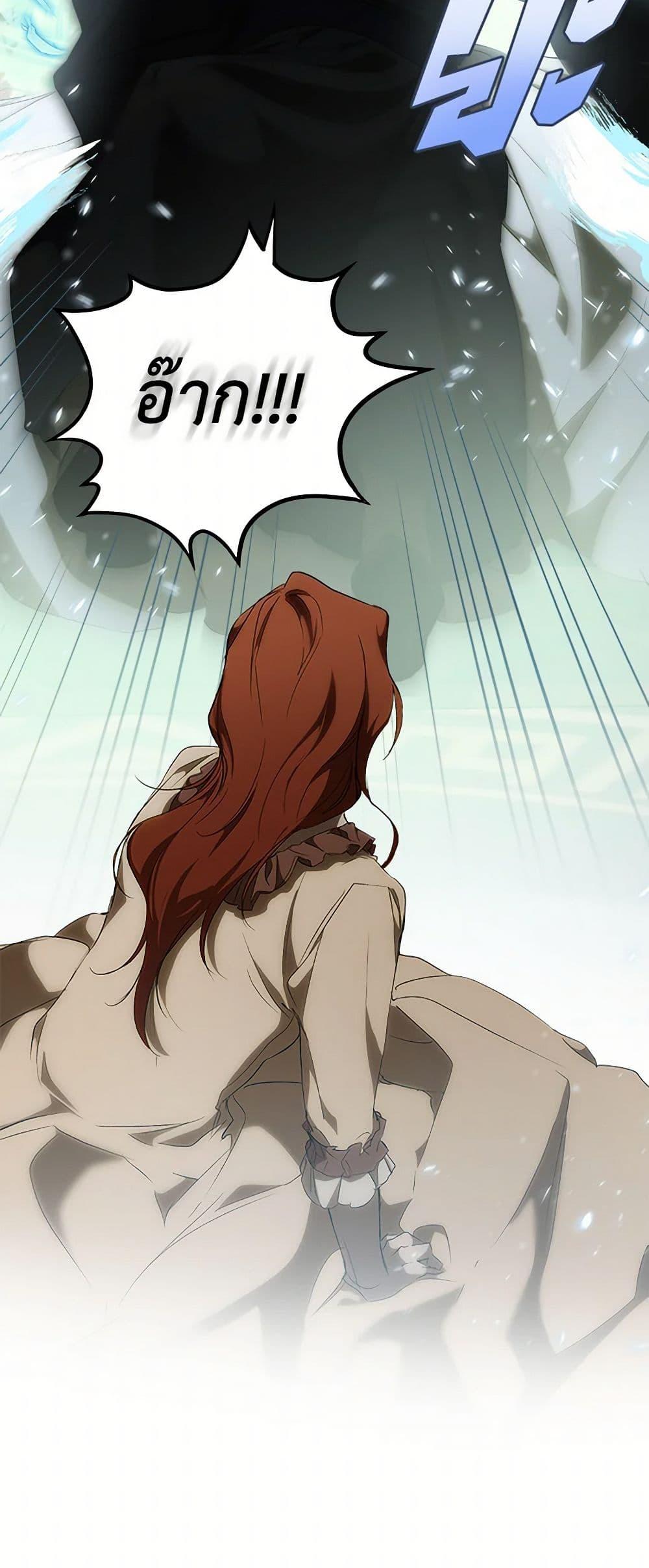 Manga-lc-com อ่านมังงะ อ่านการ์ตูน ออนไลน์ ฟรี It Was All a Mistake ตอนที่ 1 2 3 4 5 6 7 8 9 10 11 12 13 14 ฟรี ไม่มีโฆษณา Manga-lc - อ่าน มังงะ อ่าน การ์ตูน ออนไลน์ อ่านมังงะ ฟรี