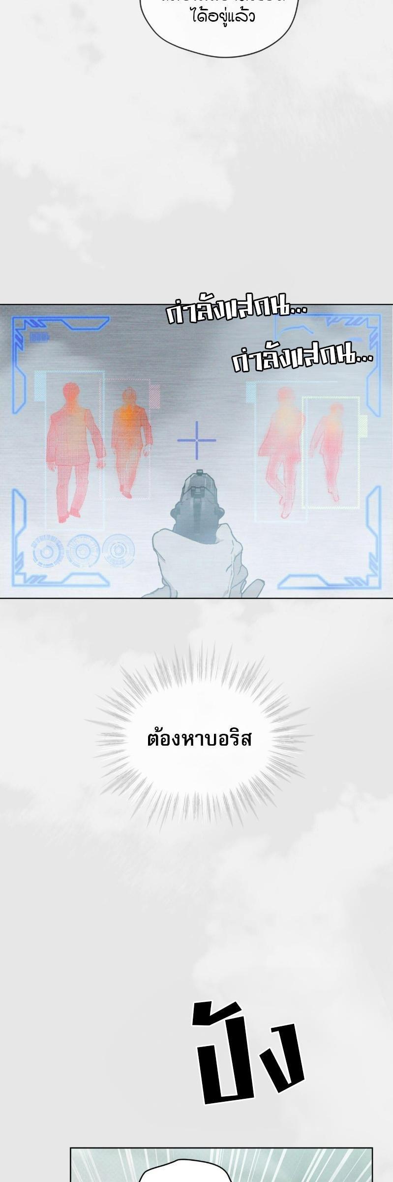 Manga-lc-com อ่านมังงะ อ่านการ์ตูน ออนไลน์ ฟรี Codename Anastasia ตอนที่ 1 2 3 4 5 6 7 8 9 10 11 12 13 14 ฟรี ไม่มีโฆษณา Manga-lc - อ่าน มังงะ อ่าน การ์ตูน ออนไลน์ อ่านมังงะ ฟรี