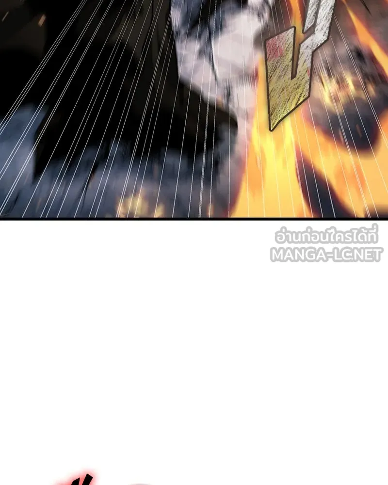 Omniscient Reader อ่านชะตาวันสิ้นโลก ตอนที่ 39 กำแพงลึกลับ (5) รูปที่ 132