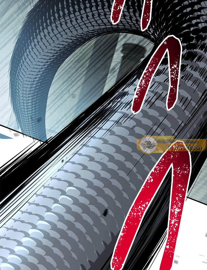 พลทหารโครงกระดูกผู้ม ตอนที่ 146 รูปที่ 75