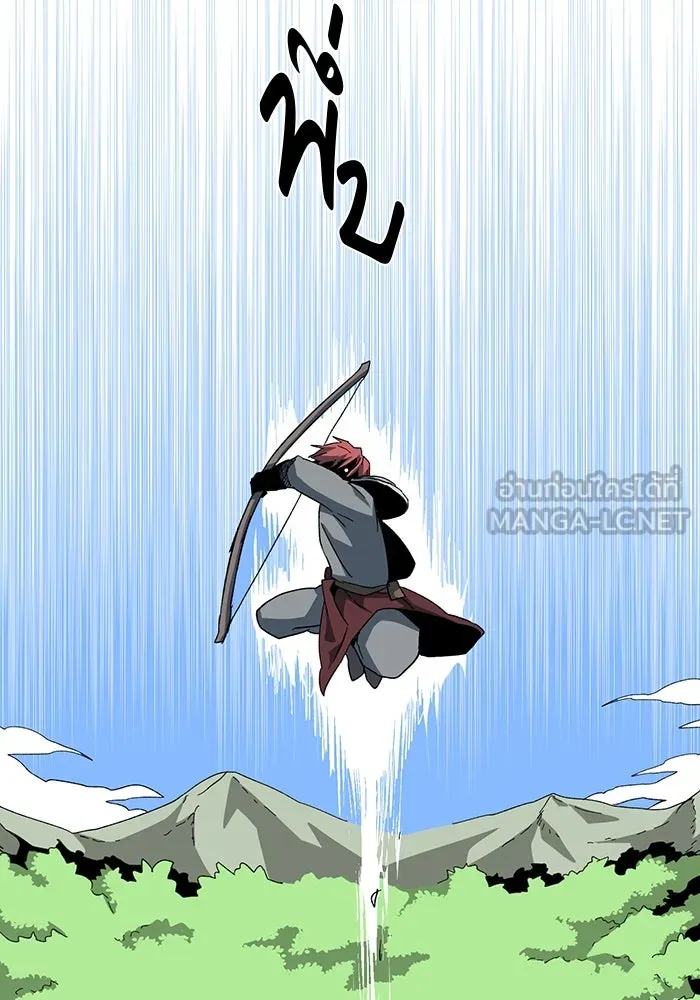 หนึ่งก้าวสู่เจ้ามาร ตอนที่ 86 เป้าหมาย (18) รูปที่ 90