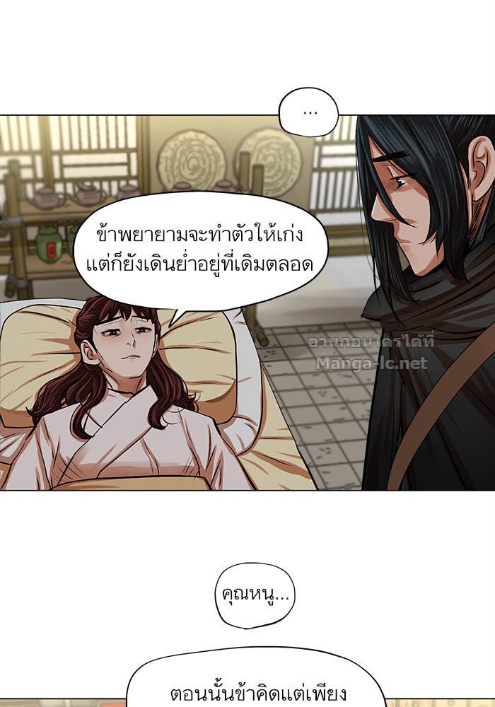 Doujin-Lc- อ่าน โดจิน มังฮวา เกาหลี ญี่ปุ่น จีน แปลไทย องครักษ์แห่งอัครสกุลจาง ตอนที่ 1 2 3 4 5 6 7 8 9 10 11 12 13 14 ฟรี ไม่มีโฆษณา อ่าน โดจิน Manhwa เกาหลี ญี่ปุ่น จีน เรามีครบ คัดมาให้เน้นๆ โดจิน 18+ รับประกันความฟินโดย Doujin Lc