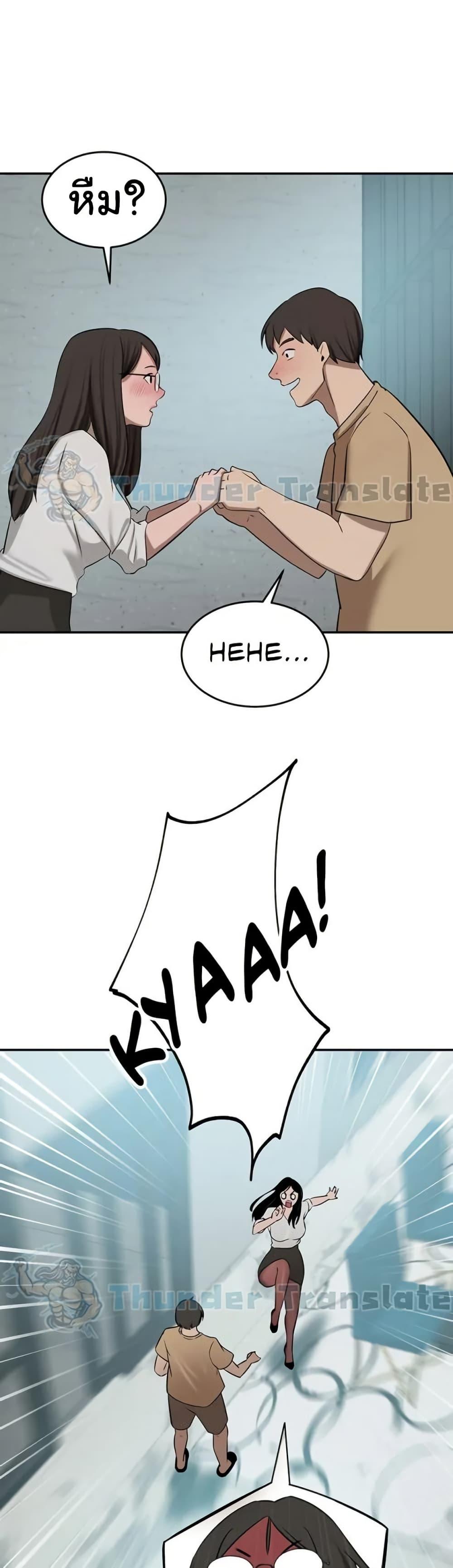 Doujin-Lc- อ่าน โดจิน มังฮวา เกาหลี ญี่ปุ่น จีน แปลไทย A Rich Laddy ตอนที่ 1 2 3 4 5 6 7 8 9 10 11 12 13 14 ฟรี ไม่มีโฆษณา อ่าน โดจิน Manhwa เกาหลี ญี่ปุ่น จีน เรามีครบ คัดมาให้เน้นๆ โดจิน 18+ รับประกันความฟินโดย  Doujin Lc