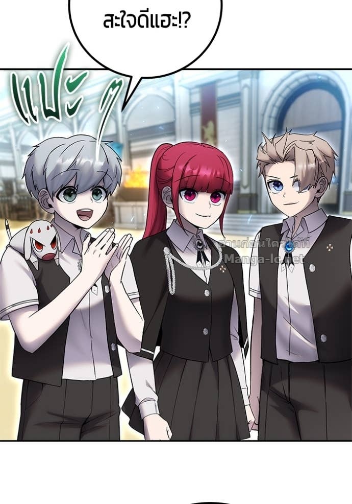 Doujin-Lc- อ่าน โดจิน มังฮวา เกาหลี ญี่ปุ่น จีน แปลไทย แกร่งเกินผู้กล้า แต่ซ่าไม่ได้ ตอนที่ 1 2 3 4 5 6 7 8 9 10 11 12 13 14 ฟรี ไม่มีโฆษณา อ่าน โดจิน Manhwa เกาหลี ญี่ปุ่น จีน เรามีครบ คัดมาให้เน้นๆ โดจิน 18+ รับประกันความฟินโดย Doujin Lc