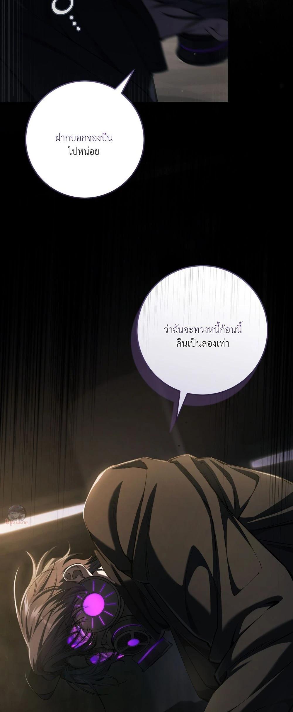 Manga-lc-com อ่านมังงะ อ่านการ์ตูน ออนไลน์ ฟรี The Hunter Wants to Live Quietly ตอนที่ 1 2 3 4 5 6 7 8 9 10 11 12 13 14 ฟรี ไม่มีโฆษณา Manga-lc - อ่าน มังงะ อ่าน การ์ตูน ออนไลน์ อ่านมังงะ ฟรี