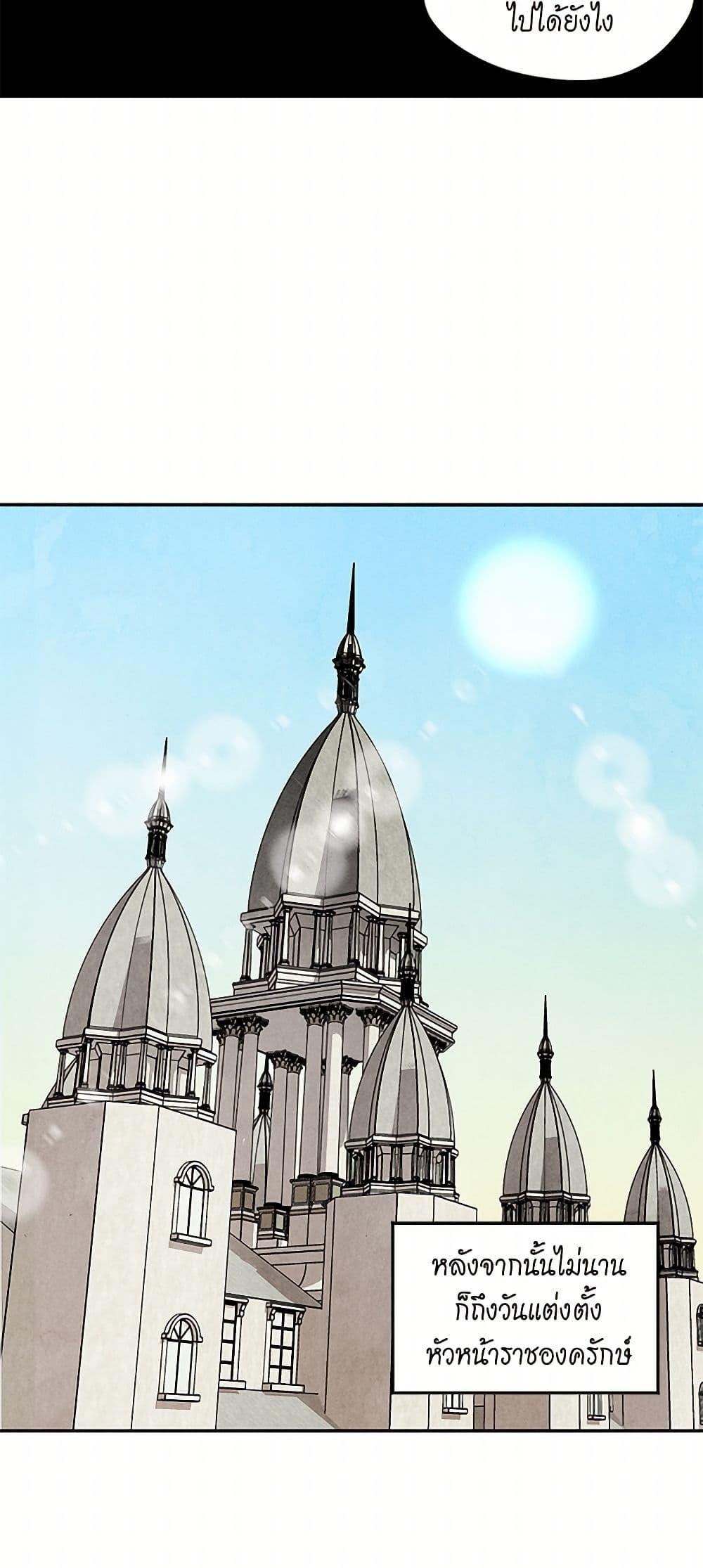 Manga-lc-com อ่านมังงะ อ่านการ์ตูน ออนไลน์ ฟรี Iris – The Lady and Her Smartphone ตอนที่ 1 2 3 4 5 6 7 8 9 10 11 12 13 14 ฟรี ไม่มีโฆษณา Manga-lc - อ่าน มังงะ อ่าน การ์ตูน ออนไลน์ อ่านมังงะ ฟรี