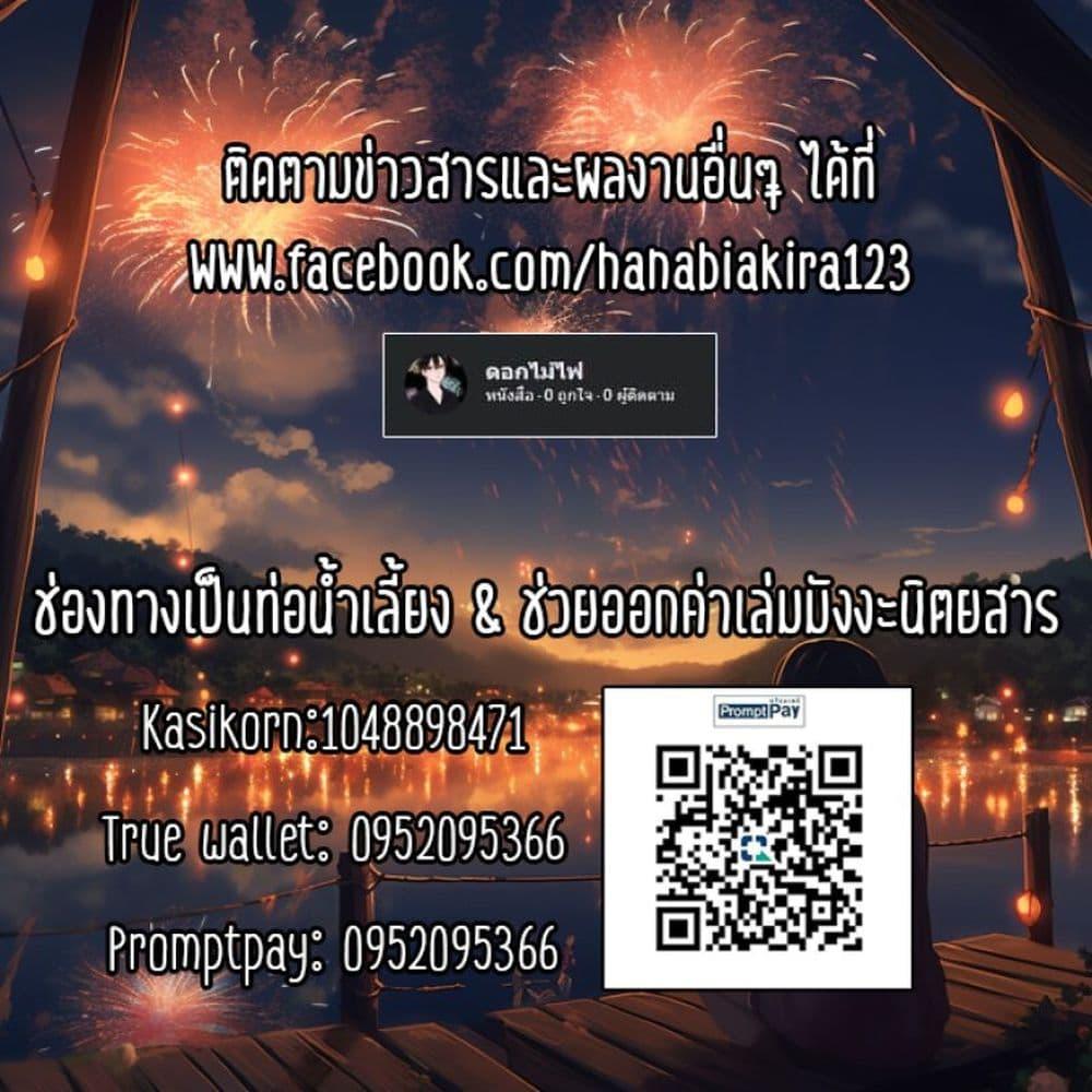 Manga-lc-com อ่านมังงะ อ่านการ์ตูน ออนไลน์ ฟรี Ushiro no Seki no Gyaru ni Sukarete Shimatta ตอนที่ 1 2 3 4 5 6 7 8 9 10 11 12 13 14 ฟรี ไม่มีโฆษณา Manga-lc - อ่าน มังงะ อ่าน การ์ตูน ออนไลน์ อ่านมังงะ ฟรี