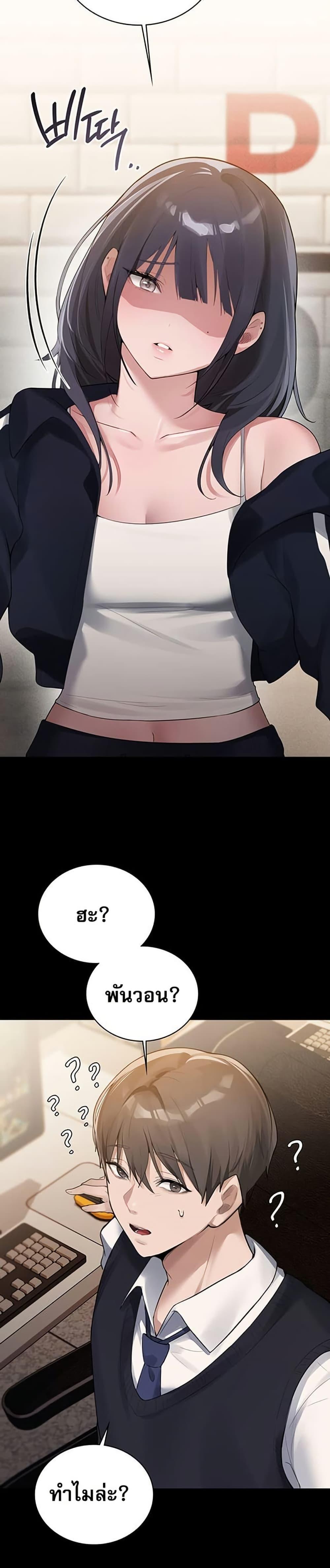 Doujin-Lc- อ่าน โดจิน มังฮวา เกาหลี ญี่ปุ่น จีน แปลไทย PC Cafe Goddess ตอนที่ 1 2 3 4 5 6 7 8 9 10 11 12 13 14 ฟรี ไม่มีโฆษณา อ่าน โดจิน Manhwa เกาหลี ญี่ปุ่น จีน เรามีครบ คัดมาให้เน้นๆ โดจิน 18+ รับประกันความฟินโดย  Doujin Lc