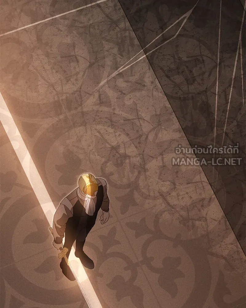 กำราบรักร้ายนายจอมพยศ ตอนที่ 39 รูปที่ 93