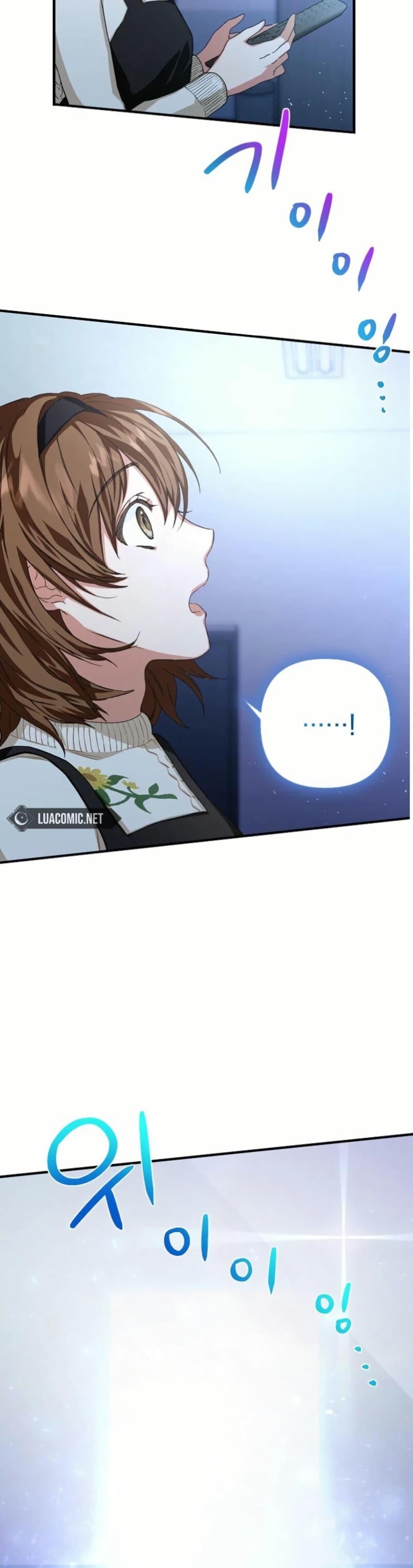 Manga-lc-com อ่านมังงะ อ่านการ์ตูน ออนไลน์ ฟรี The SSS-Class Cafe in Front of the Dungeon ตอนที่ 1 2 3 4 5 6 7 8 9 10 11 12 13 14 ฟรี ไม่มีโฆษณา Manga-lc - อ่าน มังงะ อ่าน การ์ตูน ออนไลน์ อ่านมังงะ ฟรี