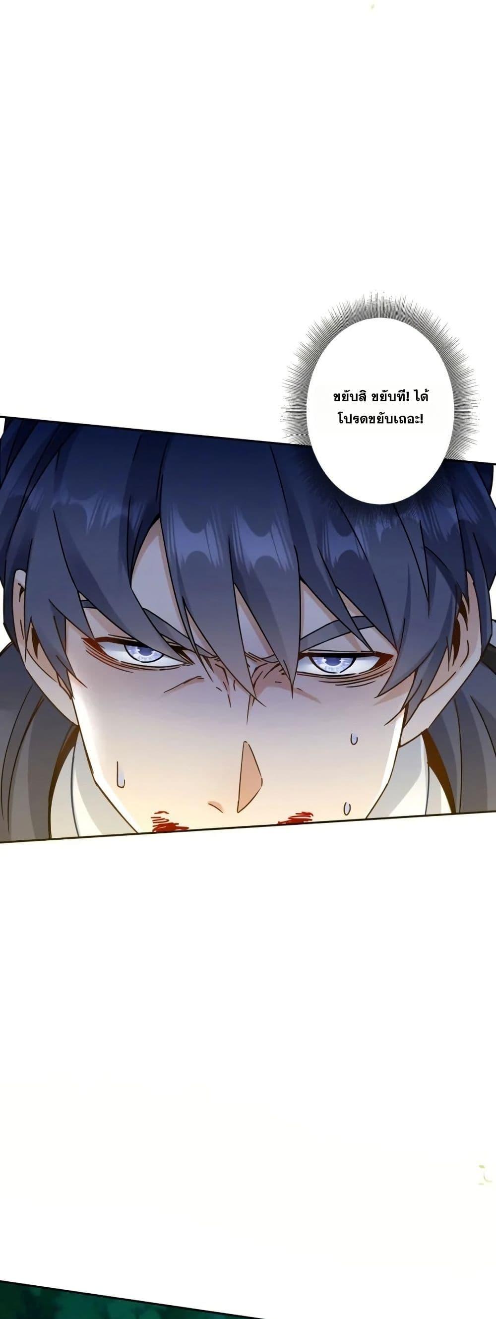 Manga-lc-com อ่านมังงะ อ่านการ์ตูน ออนไลน์ ฟรี Aiming for Maximal Level in a Post-Apocalyptic World ตอนที่ 1 2 3 4 5 6 7 8 9 10 11 12 13 14 ฟรี ไม่มีโฆษณา Manga-lc - อ่าน มังงะ อ่าน การ์ตูน ออนไลน์ อ่านมังงะ ฟรี