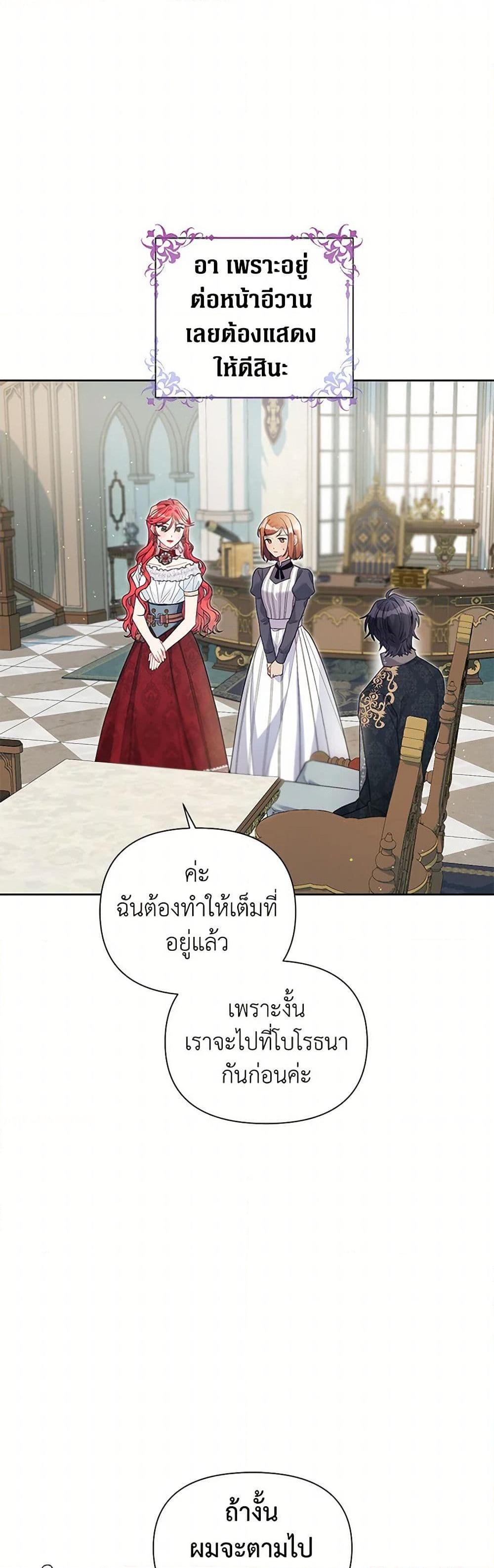 Manga-lc-com อ่านมังงะ อ่านการ์ตูน ออนไลน์ ฟรี The Archvillain’s Daughter-in-Law ตอนที่ 1 2 3 4 5 6 7 8 9 10 11 12 13 14 ฟรี ไม่มีโฆษณา Manga-lc - อ่าน มังงะ อ่าน การ์ตูน ออนไลน์ อ่านมังงะ ฟรี