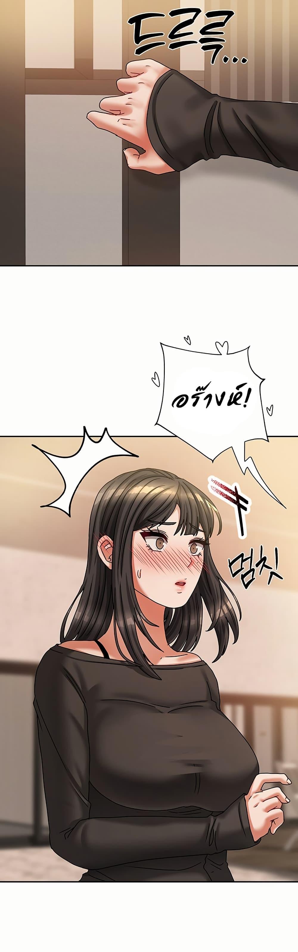 Doujin-Lc- อ่าน โดจิน มังฮวา เกาหลี ญี่ปุ่น จีน แปลไทย Living With Two Households ตอนที่ 1 2 3 4 5 6 7 8 9 10 11 12 13 14 ฟรี ไม่มีโฆษณา อ่าน โดจิน Manhwa เกาหลี ญี่ปุ่น จีน เรามีครบ คัดมาให้เน้นๆ โดจิน 18+ รับประกันความฟินโดย  Doujin Lc