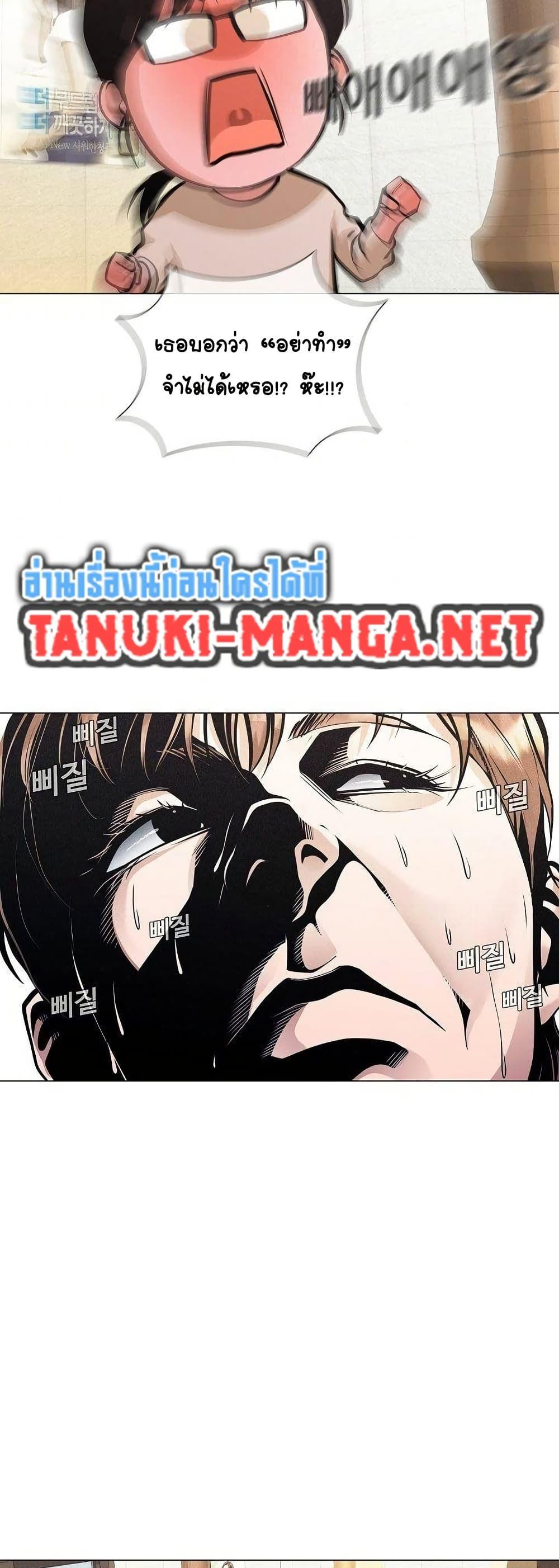 Manga-lc-com อ่านมังงะ อ่านการ์ตูน ออนไลน์ ฟรี Movies Are Real ตอนที่ 1 2 3 4 5 6 7 8 9 10 11 12 13 14 ฟรี ไม่มีโฆษณา Manga-lc - อ่าน มังงะ อ่าน การ์ตูน ออนไลน์ อ่านมังงะ ฟรี