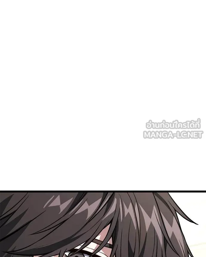 โทษที พื้นที่นี้ ตอนที่ 48 รูปที่ 128