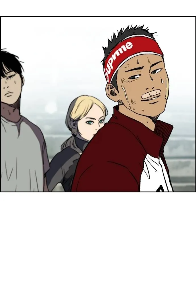 Wind Breaker ตอนที่ 236 รูปที่ 77