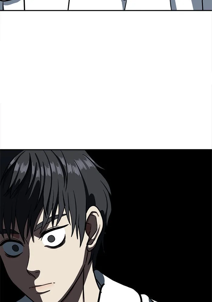 ช่วยเปลี่ยนฉันที ตอนที่ 54. ยอมินซอ 4 รูปที่ 167