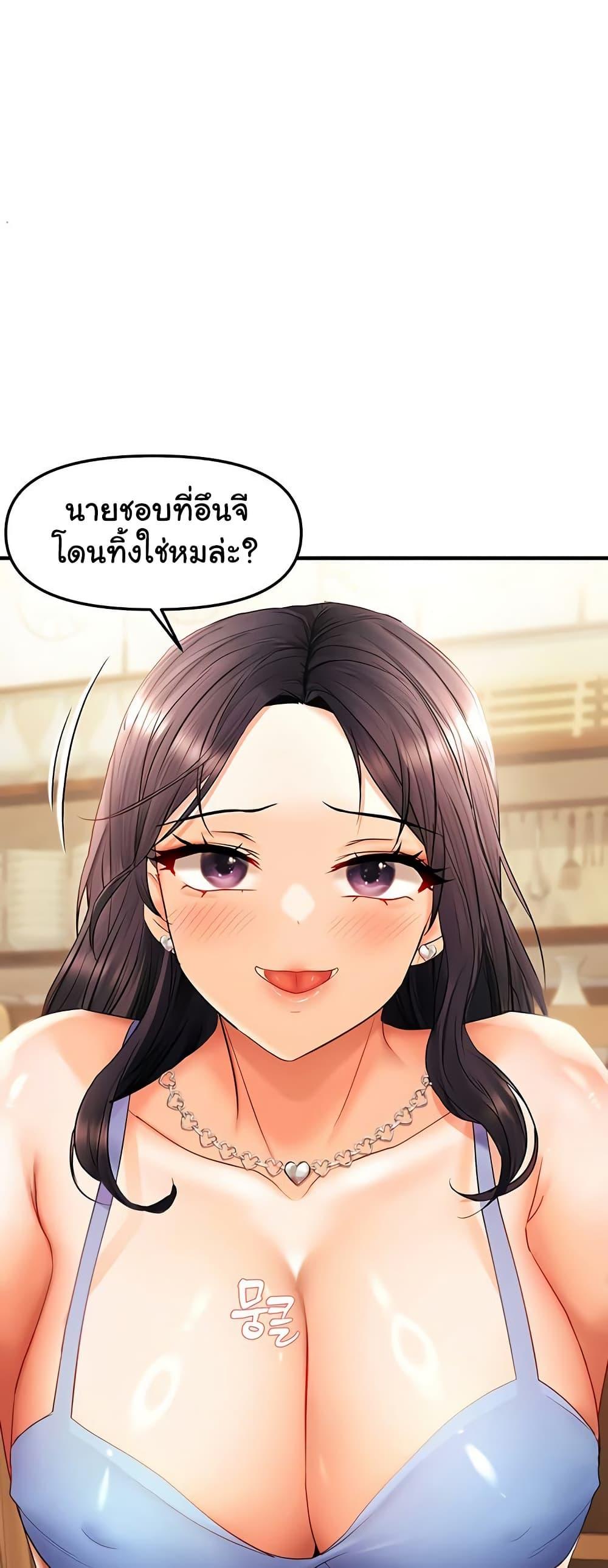 Doujin-Lc- อ่าน โดจิน มังฮวา เกาหลี ญี่ปุ่น จีน แปลไทย Disciplining the Top Delinquent Bitch Through a Random Chatting App ตอนที่ 1 2 3 4 5 6 7 8 9 10 11 12 13 14 ฟรี ไม่มีโฆษณา อ่าน โดจิน Manhwa เกาหลี ญี่ปุ่น จีน เรามีครบ คัดมาให้เน้นๆ โดจิน 18+ รับประกันความฟินโดย  Doujin Lc