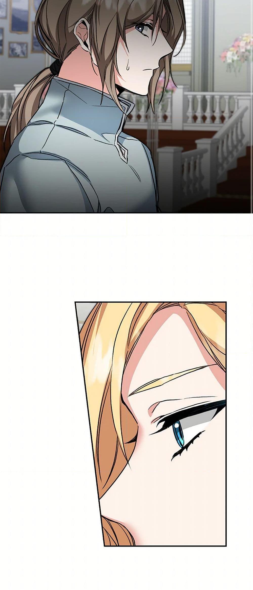 Manga-lc-com อ่านมังงะ อ่านการ์ตูน ออนไลน์ ฟรี I’ve Become the Villainous Empress of a Novel ตอนที่ 1 2 3 4 5 6 7 8 9 10 11 12 13 14 ฟรี ไม่มีโฆษณา Manga-lc - อ่าน มังงะ อ่าน การ์ตูน ออนไลน์ อ่านมังงะ ฟรี