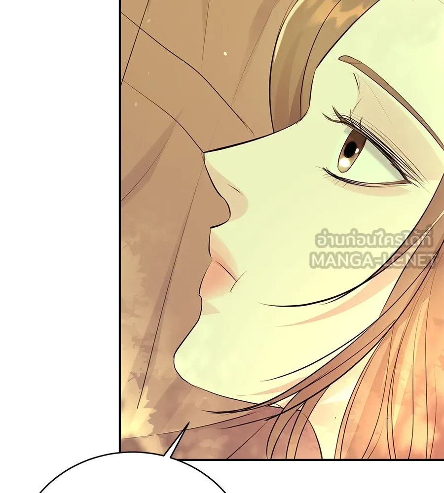 คิมหันต์นิรันดร ตอนที่ 46 รูปที่ 60