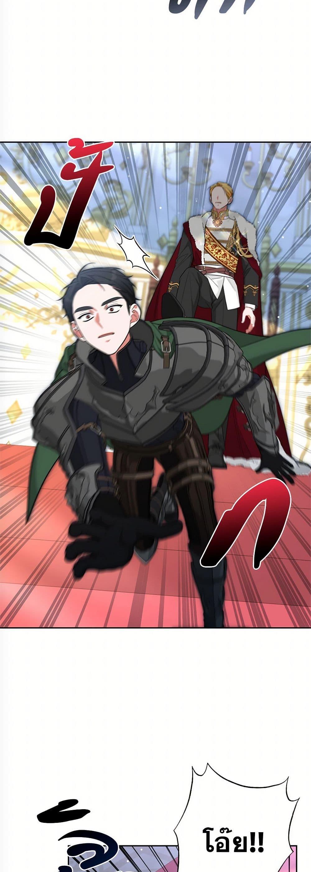 Manga-lc-com อ่านมังงะ อ่านการ์ตูน ออนไลน์ ฟรี Breaking News ตอนที่ 1 2 3 4 5 6 7 8 9 10 11 12 13 14 ฟรี ไม่มีโฆษณา Manga-lc - อ่าน มังงะ อ่าน การ์ตูน ออนไลน์ อ่านมังงะ ฟรี