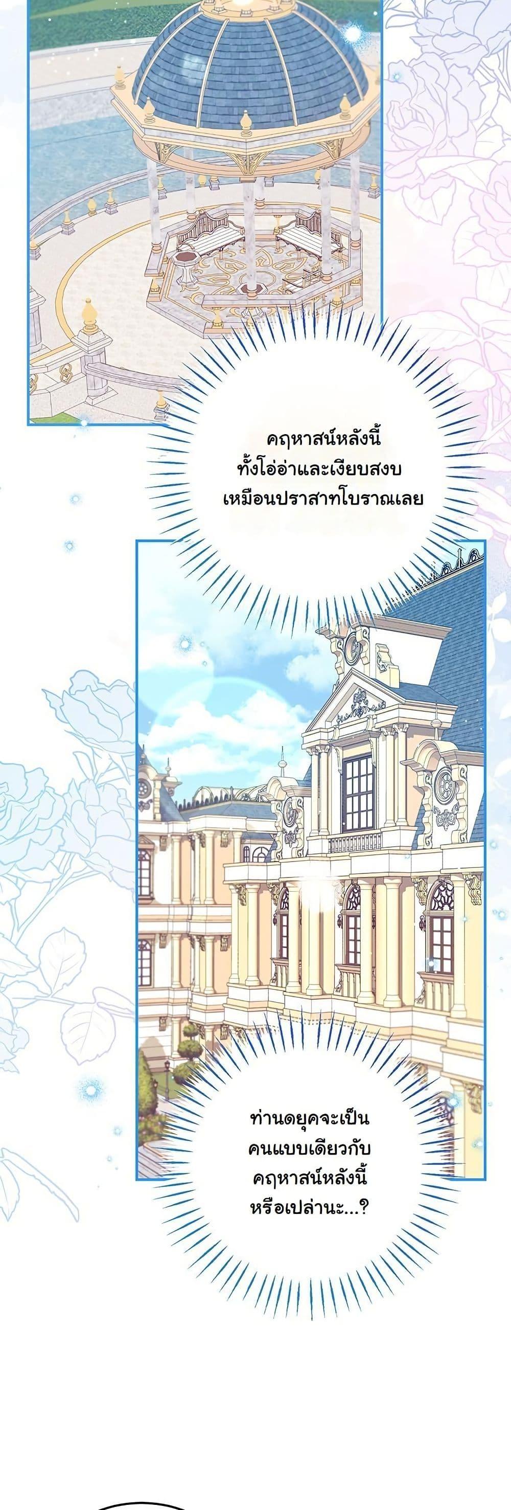 Manga-lc-com อ่านมังงะ อ่านการ์ตูน ออนไลน์ ฟรี I Need Sponsorship ตอนที่ 1 2 3 4 5 6 7 8 9 10 11 12 13 14 ฟรี ไม่มีโฆษณา Manga-lc - อ่าน มังงะ อ่าน การ์ตูน ออนไลน์ อ่านมังงะ ฟรี