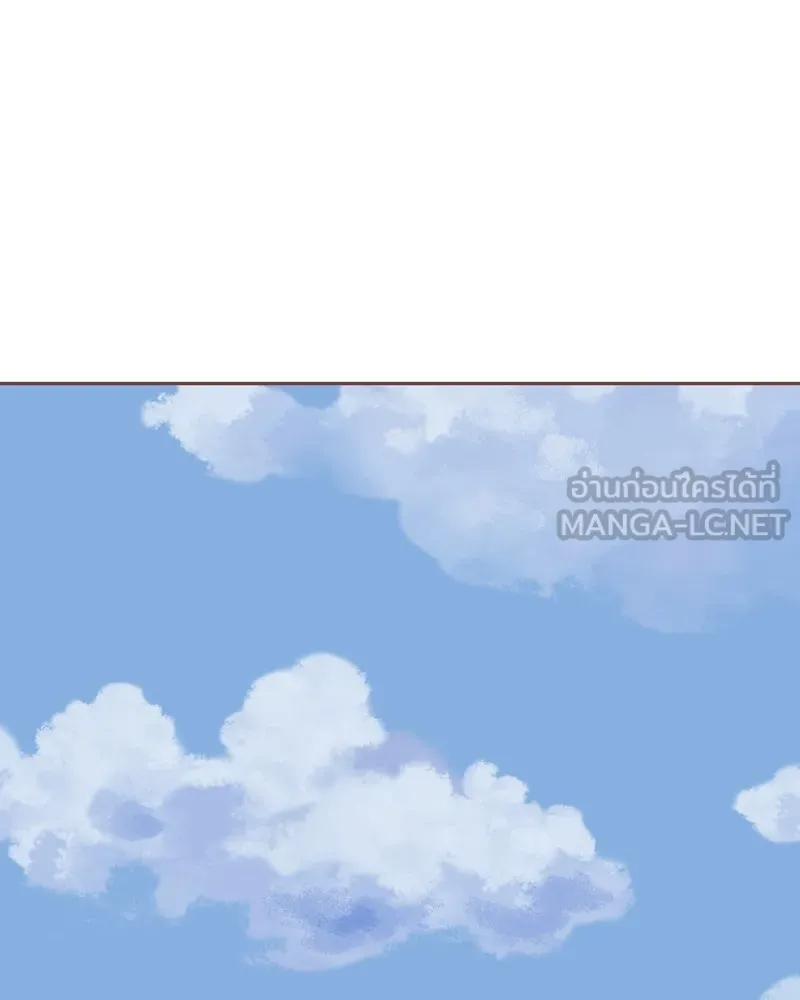 เพียงลมหนาว ตอนที่ 23 รูปที่ 57