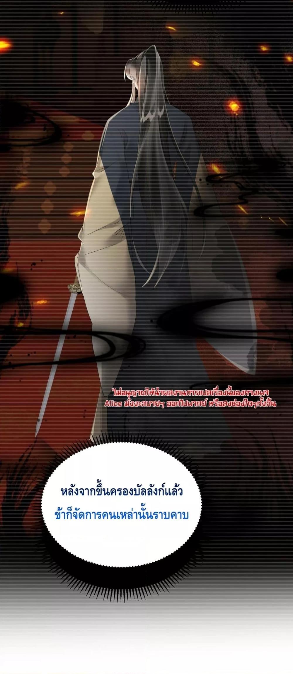 Manga-lc-com อ่านมังงะ อ่านการ์ตูน ออนไลน์ ฟรี เสียงหัวใจของเธ ตอนที่ 1 2 3 4 5 6 7 8 9 10 11 12 13 14 ฟรี ไม่มีโฆษณา Manga-lc - อ่าน มังงะ อ่าน การ์ตูน ออนไลน์ อ่านมังงะ ฟรี