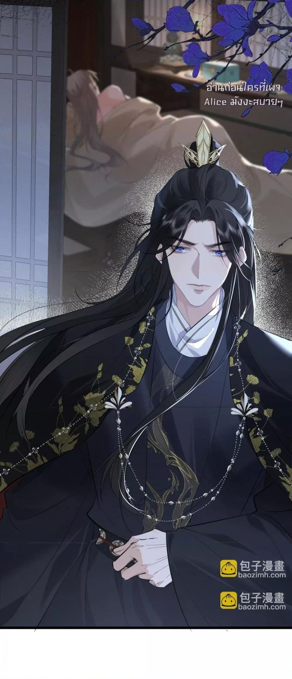 Manga-lc-com อ่านมังงะ อ่านการ์ตูน ออนไลน์ ฟรี อยากหลุดพ้นจากอ ตอนที่ 1 2 3 4 5 6 7 8 9 10 11 12 13 14 ฟรี ไม่มีโฆษณา Manga-lc - อ่าน มังงะ อ่าน การ์ตูน ออนไลน์ อ่านมังงะ ฟรี