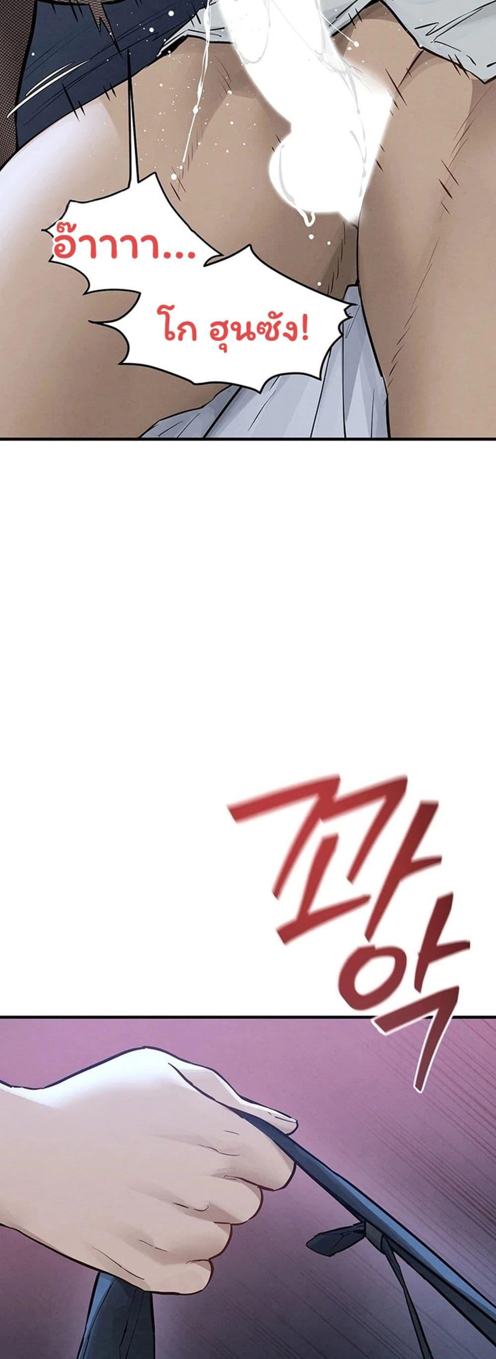 Doujin-Lc- อ่าน โดจิน มังฮวา เกาหลี ญี่ปุ่น จีน แปลไทย Moby Dick ตอนที่ 1 2 3 4 5 6 7 8 9 10 11 12 13 14 ฟรี ไม่มีโฆษณา อ่าน โดจิน Manhwa เกาหลี ญี่ปุ่น จีน เรามีครบ คัดมาให้เน้นๆ โดจิน 18+ รับประกันความฟินโดย  Doujin Lc