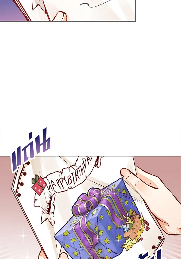 บุตรีดยุกขอไม่แต่งงานbrกับหนุ่มในฝัน ตอนที่ 52 รูปที่ 85