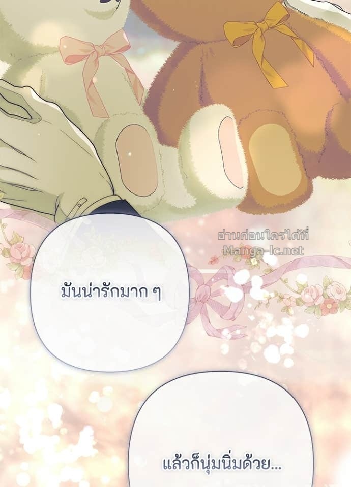 Doujin-Lc- อ่าน โดจิน มังฮวา เกาหลี ญี่ปุ่น จีน แปลไทย องค์ชายผู้อื้อฉาว ตอนที่ 1 2 3 4 5 6 7 8 9 10 11 12 13 14 ฟรี ไม่มีโฆษณา อ่าน โดจิน Manhwa เกาหลี ญี่ปุ่น จีน เรามีครบ คัดมาให้เน้นๆ โดจิน 18+ รับประกันความฟินโดย Doujin Lc