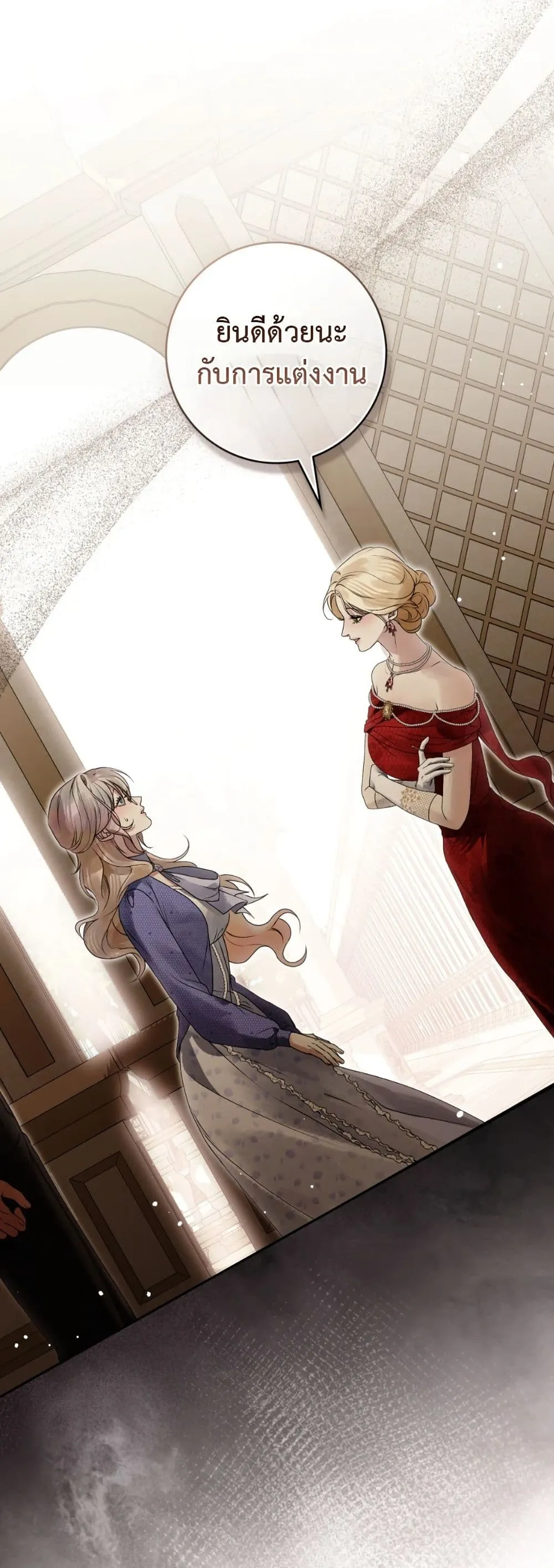 Manga-lc-com อ่านมังงะ อ่านการ์ตูน ออนไลน์ ฟรี A Wicked Husband ตอนที่ 1 2 3 4 5 6 7 8 9 10 11 12 13 14 ฟรี ไม่มีโฆษณา Manga-lc - อ่าน มังงะ อ่าน การ์ตูน ออนไลน์ อ่านมังงะ ฟรี