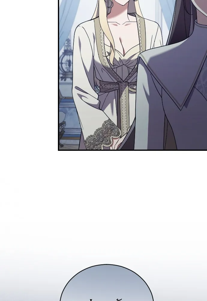 หมาป่าคู่เคียงบัลลังก์ ตอนที่ 39 รูปที่ 20