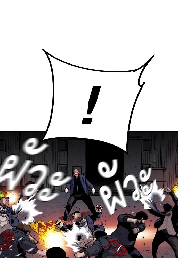 King Game ตอนที่ 38 ไอ้หมอนั่นคือหัวหน้ากอง 3...! รูปที่ 67