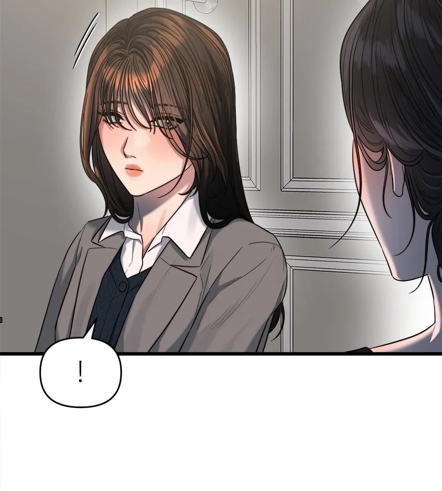 ปรารถนารักอันงดงาม ตอนที่ 43 รูปที่ 106