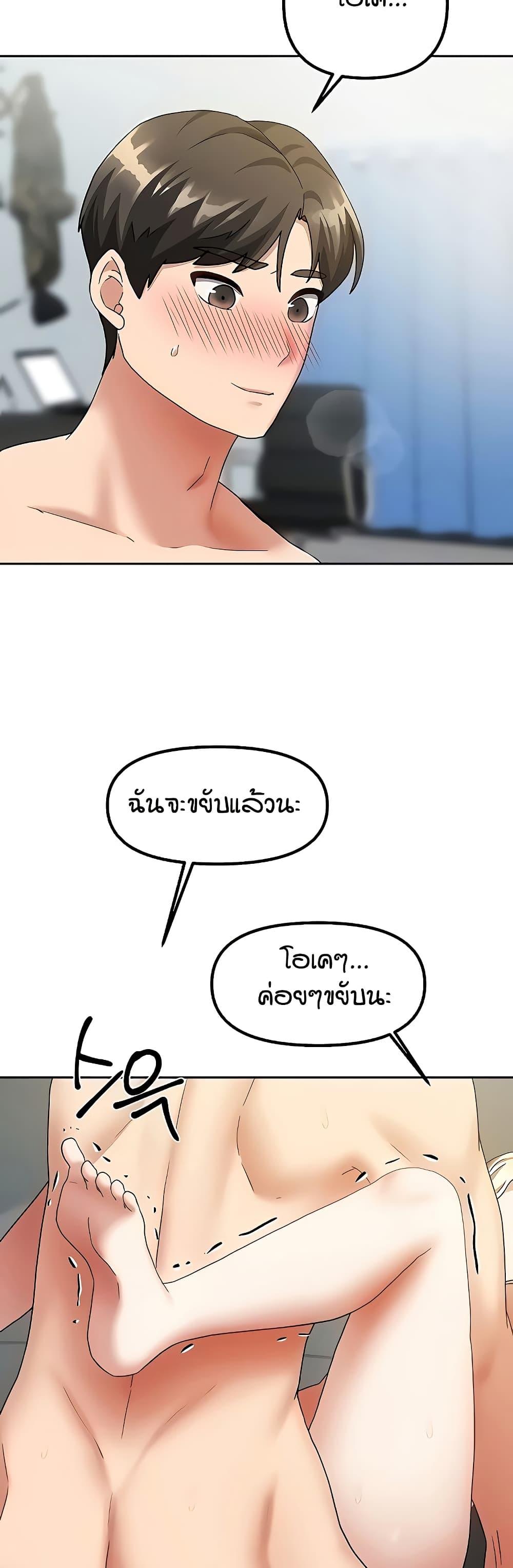 Doujin-Lc- อ่าน โดจิน มังฮวา เกาหลี ญี่ปุ่น จีน แปลไทย Living in Two Houses ตอนที่ 1 2 3 4 5 6 7 8 9 10 11 12 13 14 ฟรี ไม่มีโฆษณา อ่าน โดจิน Manhwa เกาหลี ญี่ปุ่น จีน เรามีครบ คัดมาให้เน้นๆ โดจิน 18+ รับประกันความฟินโดย  Doujin Lc
