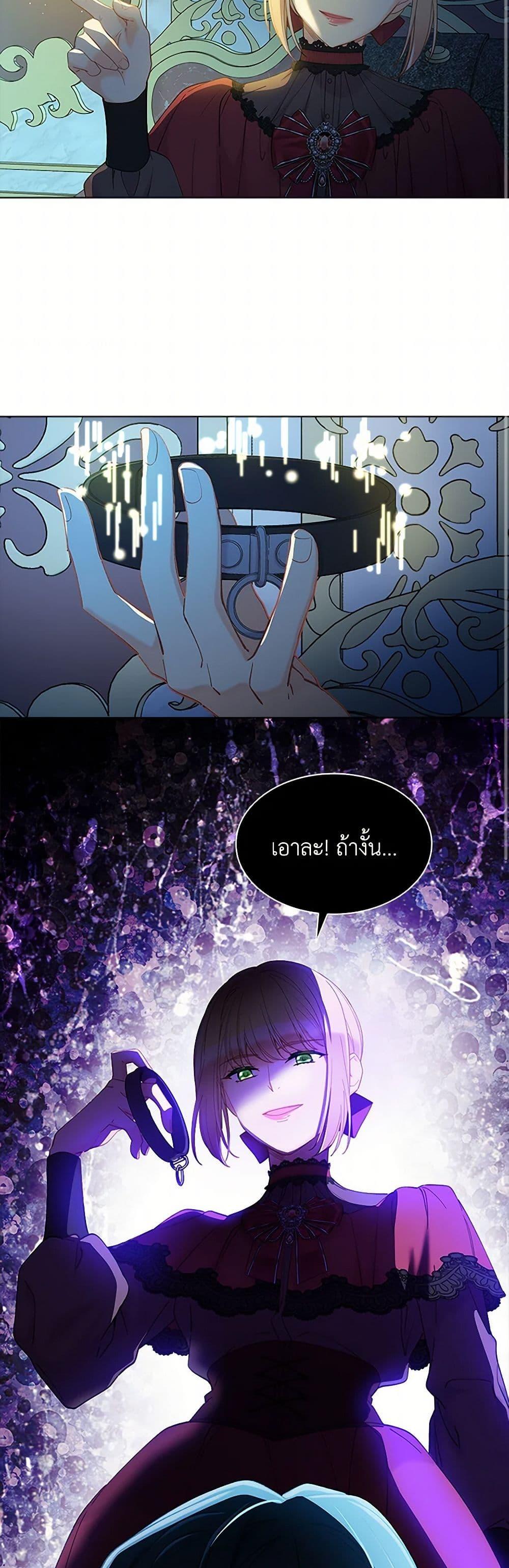 Manga-lc-com อ่านมังงะ อ่านการ์ตูน ออนไลน์ ฟรี The Mighty Extra – One Girl Changes the World ตอนที่ 1 2 3 4 5 6 7 8 9 10 11 12 13 14 ฟรี ไม่มีโฆษณา Manga-lc - อ่าน มังงะ อ่าน การ์ตูน ออนไลน์ อ่านมังงะ ฟรี