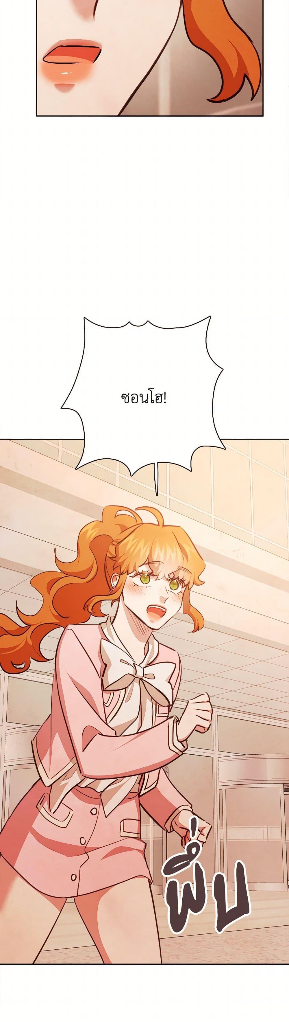 Manga-lc-com อ่านมังงะ อ่านการ์ตูน ออนไลน์ ฟรี Viewer’s Choice – The Dating Show ตอนที่ 1 2 3 4 5 6 7 8 9 10 11 12 13 14 ฟรี ไม่มีโฆษณา Manga-lc - อ่าน มังงะ อ่าน การ์ตูน ออนไลน์ อ่านมังงะ ฟรี