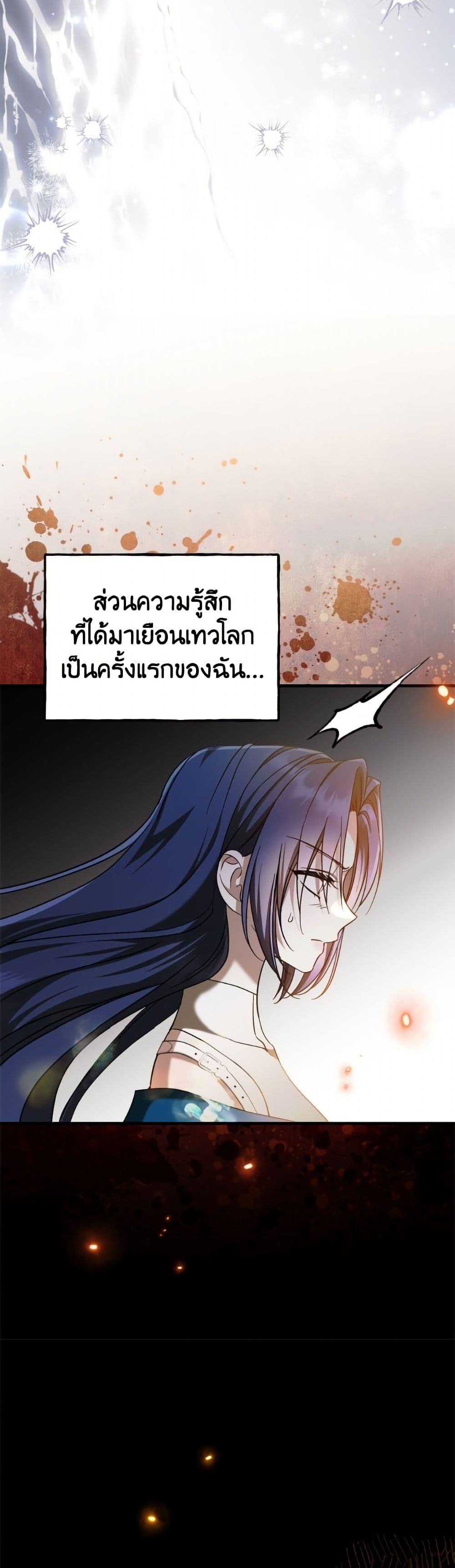 Manga-lc-com อ่านมังงะ อ่านการ์ตูน ออนไลน์ ฟรี I Don’t Want to Work! ตอนที่ 1 2 3 4 5 6 7 8 9 10 11 12 13 14 ฟรี ไม่มีโฆษณา Manga-lc - อ่าน มังงะ อ่าน การ์ตูน ออนไลน์ อ่านมังงะ ฟรี