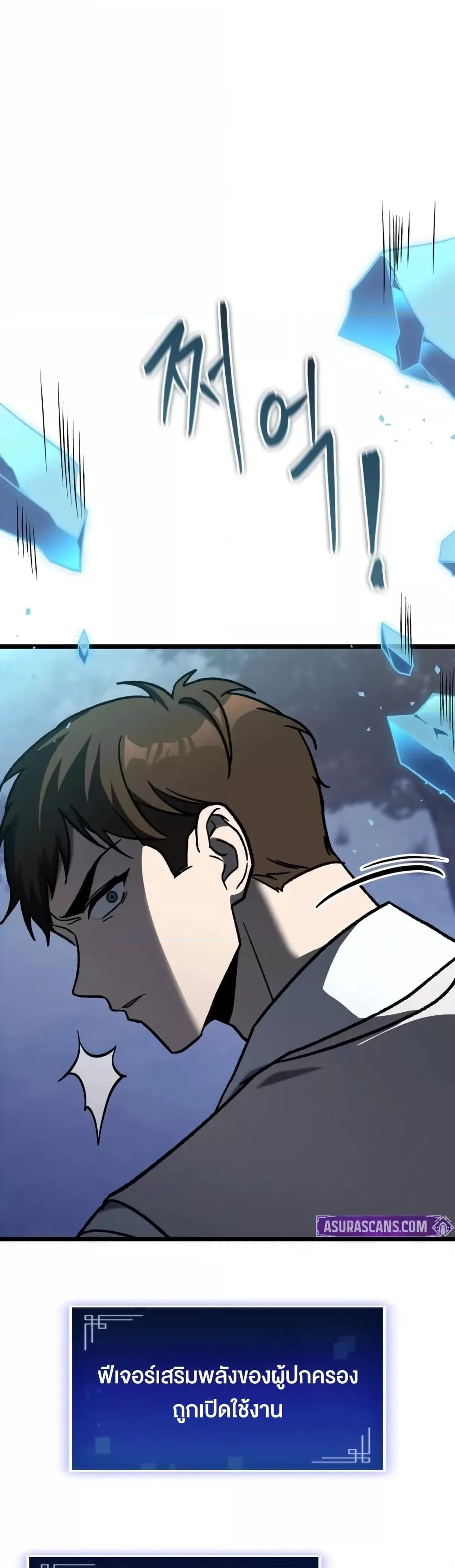 Manga-lc-com อ่านมังงะ อ่านการ์ตูน ออนไลน์ ฟรี F-ClassDestiny ตอนที่ 1 2 3 4 5 6 7 8 9 10 11 12 13 14 ฟรี ไม่มีโฆษณา Manga-lc - อ่าน มังงะ อ่าน การ์ตูน ออนไลน์ อ่านมังงะ ฟรี