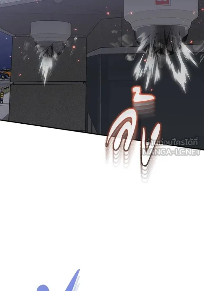 อัจฉริยะนอกคอก ตอนที่ 102 รูปที่ 148