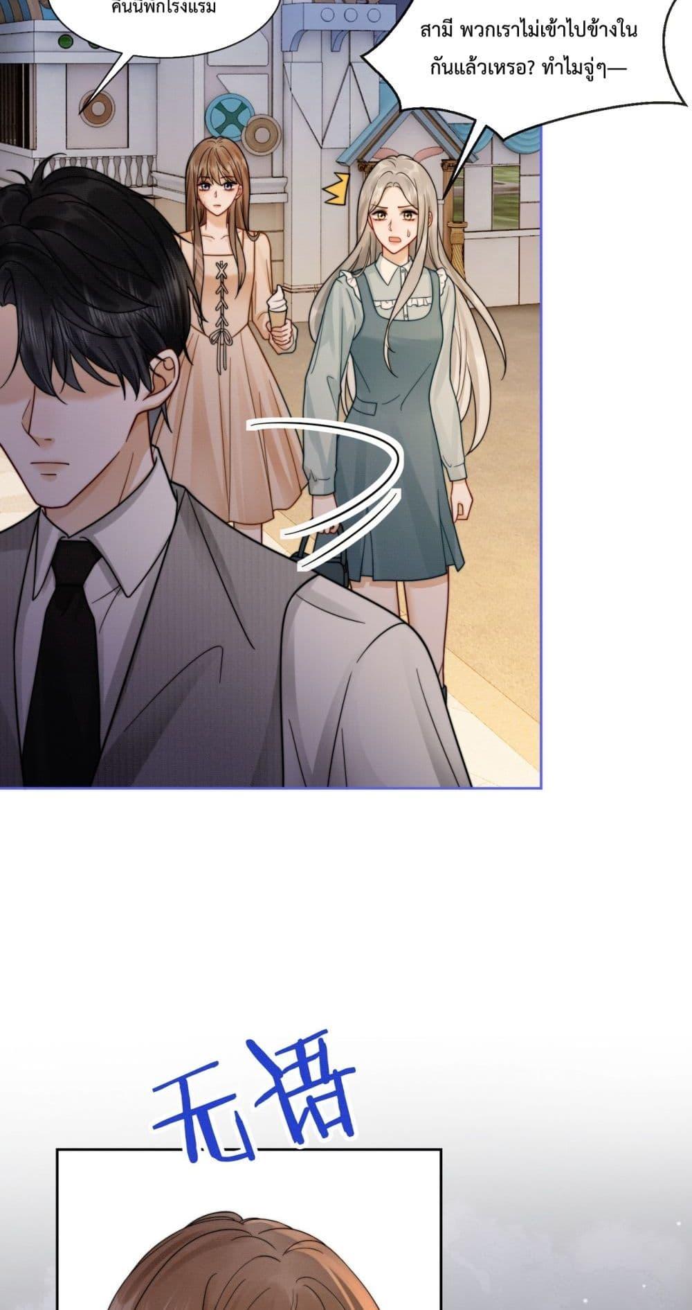 Manga-lc-com อ่านมังงะ อ่านการ์ตูน ออนไลน์ ฟรี BillionaireCEO ตอนที่ 1 2 3 4 5 6 7 8 9 10 11 12 13 14 ฟรี ไม่มีโฆษณา Manga-lc - อ่าน มังงะ อ่าน การ์ตูน ออนไลน์ อ่านมังงะ ฟรี