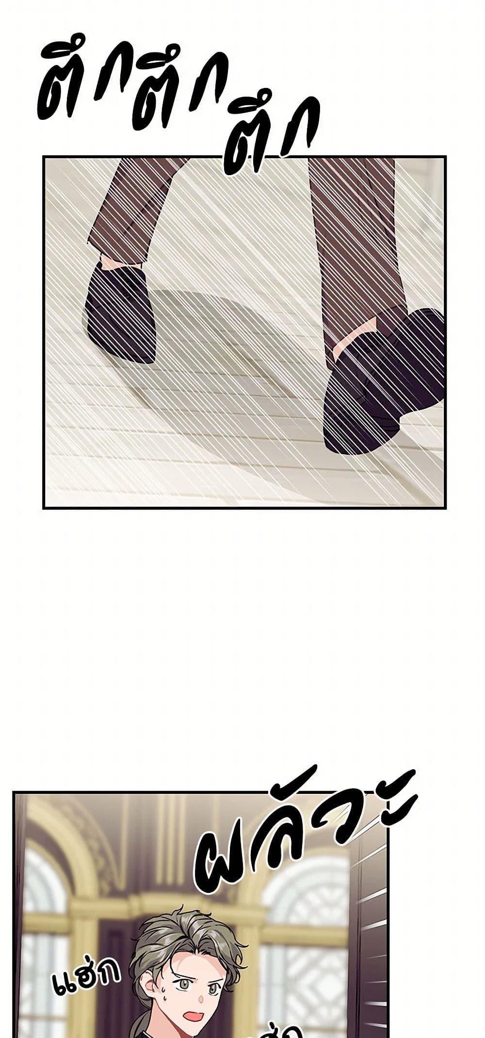 Manga-lc-com อ่านมังงะ อ่านการ์ตูน ออนไลน์ ฟรี The Elegant Sea of Savagery ตอนที่ 1 2 3 4 5 6 7 8 9 10 11 12 13 14 ฟรี ไม่มีโฆษณา Manga-lc - อ่าน มังงะ อ่าน การ์ตูน ออนไลน์ อ่านมังงะ ฟรี