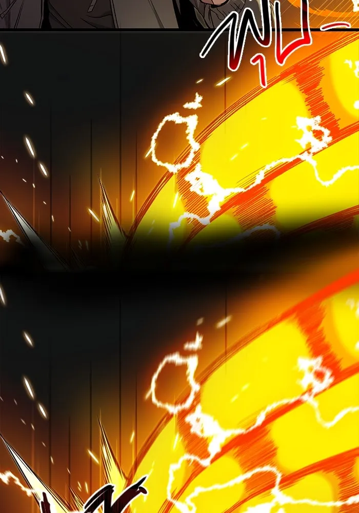 พลิกชะตาคว้าไอเทมระดับเทพ ตอนที่ 3 รูปที่ 187