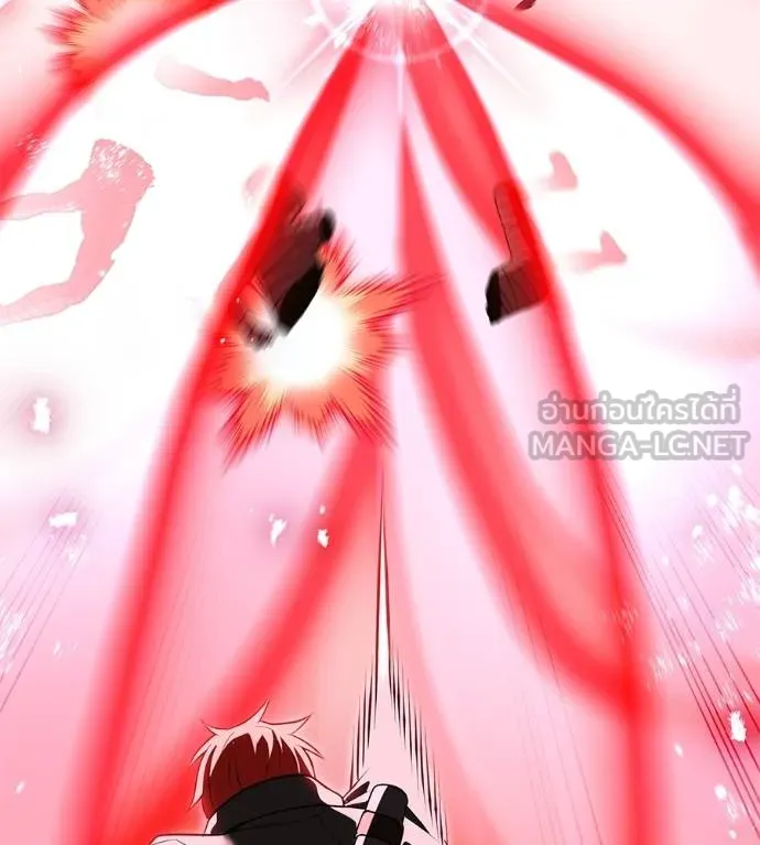 ฮันเตอร์สกิลโกง ตอนที่ 51 รูปที่ 180