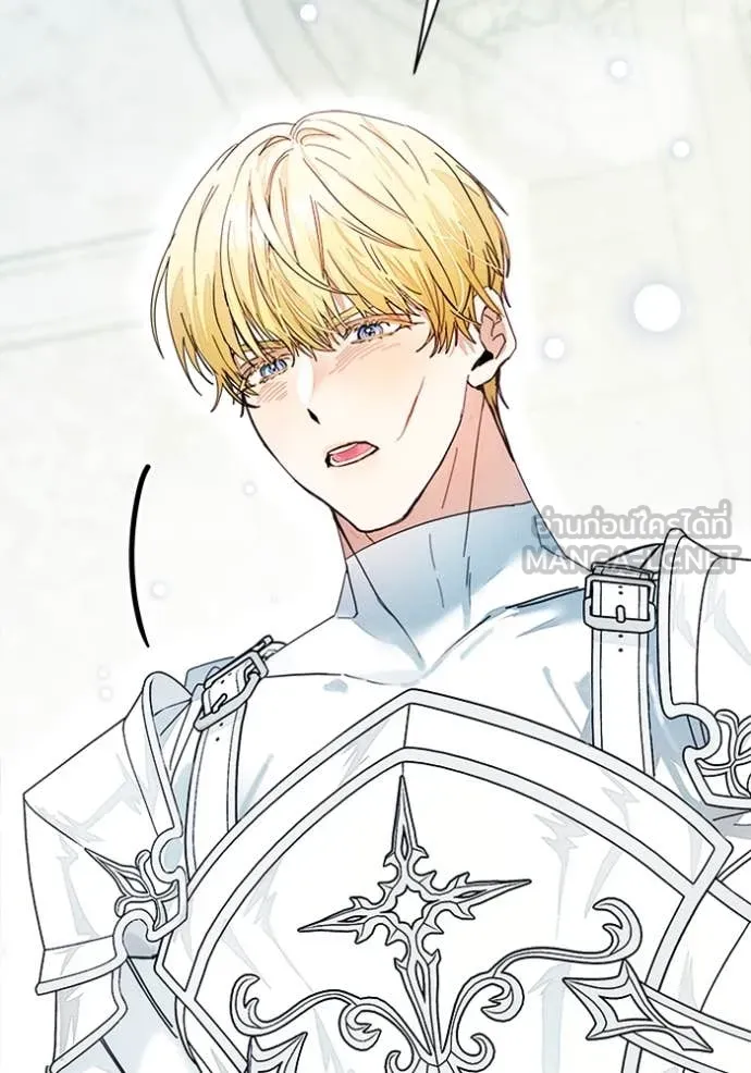 รักนะคะ ป๊ะป๋า ตอนที่ 30 รูปที่ 120