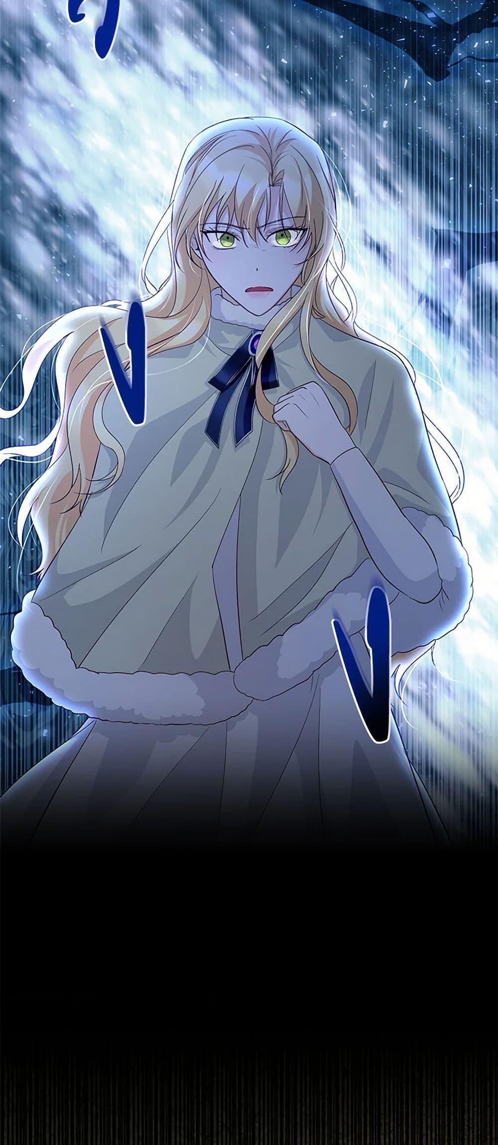 Manga-lc-com อ่านมังงะ อ่านการ์ตูน ออนไลน์ ฟรี Once Married ตอนที่ 1 2 3 4 5 6 7 8 9 10 11 12 13 14 ฟรี ไม่มีโฆษณา Manga-lc - อ่าน มังงะ อ่าน การ์ตูน ออนไลน์ อ่านมังงะ ฟรี