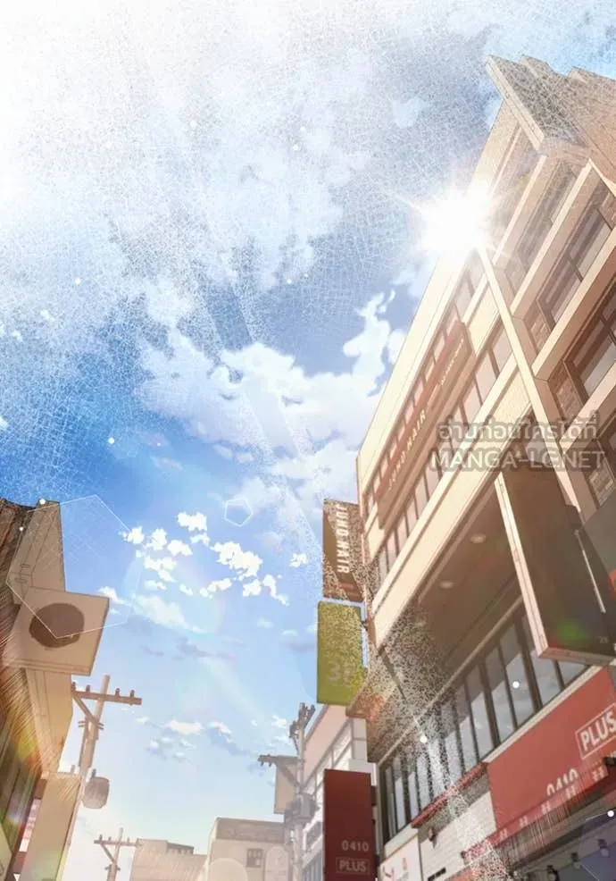 เชื่อเถอะ ฉันเป็นฮัน ตอนที่ 57 รูปที่ 83